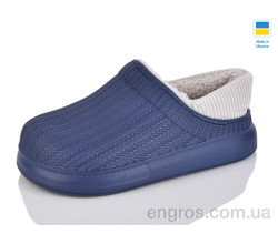 Галоши Крок